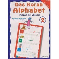 Das Koran Alphabet 2 (ISBN: 9789758552287)