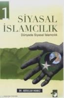Siyasal Islamcılık 1 (ISBN: 9789752551756)