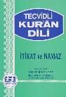 Tecvidli Kur\'an Dili (ISBN: 9789757766926)
