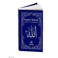Esmai Hüsna Allahın (ISBN: 9786056403583)