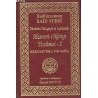 Mesnevi-i Nuriye 2 (ISBN: 3001349100689)