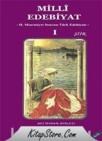 Milli Edebiyat 1 Şiir (ISBN: 9789756122648)
