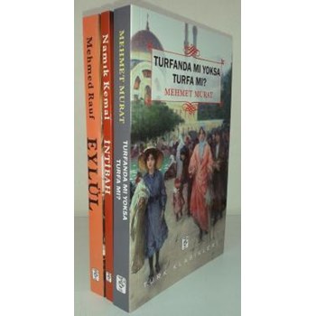 Türk Klasikleri Seti (ISBN: 4624632)