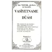 Vasiyetname Duası (Yeni-Eski) (ISBN: 3000307101479)