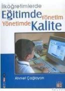 Eğitimde Yönetim Yönetimde Kalite (ISBN: 9799758364311)