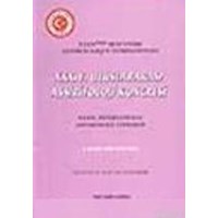 XXXIV. Uluslararası Assiriyoloji Kongresi (ISBN: 9789751606667)