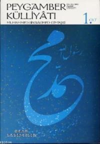 Peygamber (S.A.V) Külliyat (ISBN: 3002788100159)