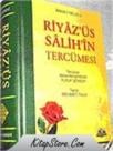 Riyaz\'üs Salihin Tercümesi (ISBN: 9789759180201)