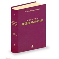 Ermenice Sözlük (ISBN: 9789757265511)
