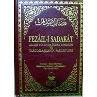 Fezail-i Sadakat (ISBN: 3002661100049)