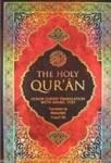 The Holy Qur' an (ISBN: 3004021100012)