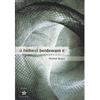 U Helbest Berdewam E (ISBN: 9789759010453)