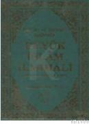 Büyük Islam Ilmihali (ISBN: 9789758549481)