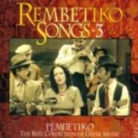 Jet Plak Rembetiko Songs 3