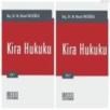 Kira Hukuku (ISBN: 9786051521091)