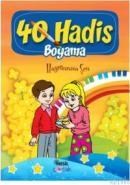 40 Hadis (ISBN: 9789752696419)