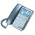 Alfacom 571 Kablolu Telefon