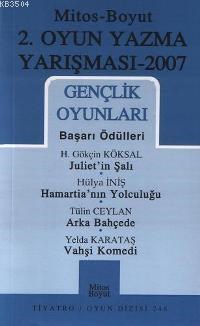 2. Oyun Yazma Yarışması 2007 (ISBN: 1001133100449)