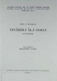 İbn-i Kemal: Tevârih-i Âl-i Osman I. Defter (ISBN: 9789751603803)