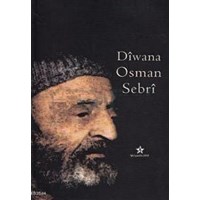 Diwana Osman Sebri (ISBN: 9789758245988)