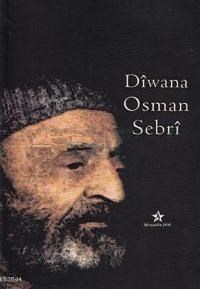 Diwana Osman Sebri (ISBN: 9789758245988)