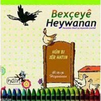 Bexçeye Heywanan (ISBN: 9789944387885)