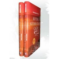 Kutsal Kitaba İlahi Çağrı (2 Cilt) (ISBN: 9789750035401)