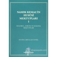 Namık Kemal'in Hususi Mektupları 1. Cilt (ISBN: 9789751626967)