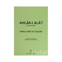Ahlak-ı Ala'i (Çeviriyazı Metin) (ISBN: 9789751628763)