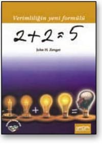 2+2=5 (ISBN: 9789758296205)