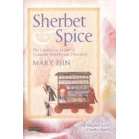 Sherbet Spice (2013)