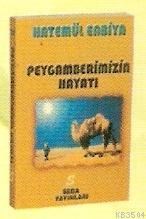 Peygamberimizin Hayatı (ISBN: 3002817100849)