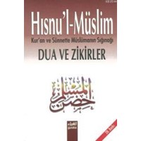 Hısnu'l- Müslim (ISBN: 9789758810014)