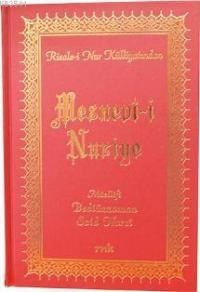 Mesnevi-i Nuriye (Orta Boy, Karton Kapak, 2. Hamur) (ISBN: 3002806100539)