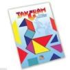 Tangram (ISBN: 9789759931933)