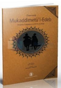 Zemahşeri - Mukaddimetü' l Edeb (ISBN: 9789751621788)