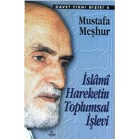 İslami Hareketlerin Toplumsal İşlevi (ISBN: 3002364100515)
