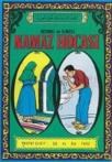 Namaz Hocası (ISBN: 9789758596539)