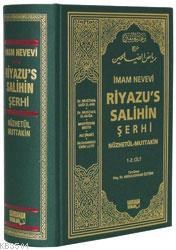 Tek Cilt - Riyaz'üs-Salihin Tercüme ve Şerhi / (Ciltli Şamuha Kağıt) (ISBN: 3000905101919)