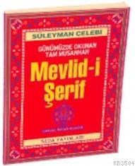 Mevlid-i Şerif (ISBN: 3002817100589)