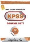 KPSS Deneme Seti (ISBN: 9786051220093)