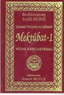Mektubat 1 (ISBN: 9789758549627)