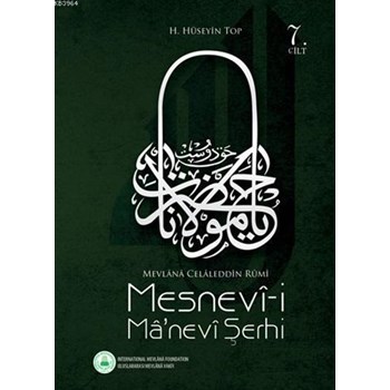 Mesnevi-i Manevi Şerhi (ISBN: 9789753511854)