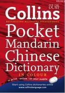 Collins Pocket Mandarin Chinese Dictionary (ISBN: 9780007259991)