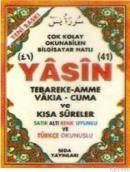 Yasin-i Şerif (ISBN: 3002817101199)