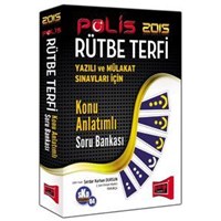 Polis Rütbe Terfi Konu Anlatımlı Soru Bankası Yargı Yayınları 2015 (ISBN: 9786051574172)