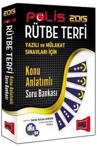 Polis Rütbe Terfi Konu Anlatımlı Soru Bankası Yargı Yayınları 2015 (ISBN: 9786051574172)