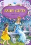 Fairy Gifts + MP3 CD (ISBN: 9781599666679)