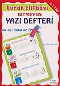 Bitmeyen Yazı Defteri Kur'an Elifbası (ISBN: 9789752621287)