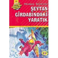Dört Kafadarlar Takımı 52-Şeytan Girdabındaki Yaratık (ISBN: 9789754684995)